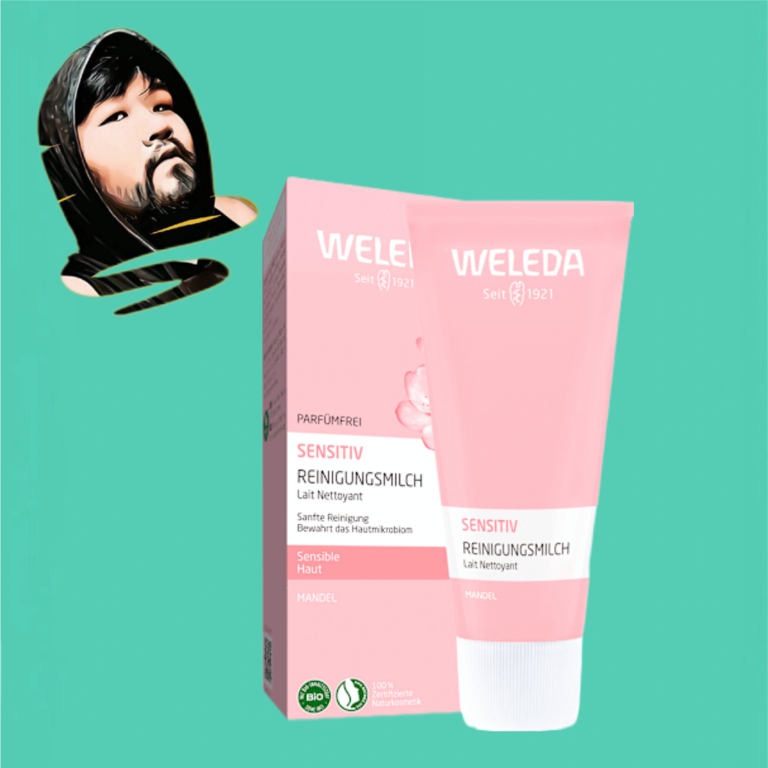德国直邮【全场满300包邮】WELEDA杏仁洗面奶75ML