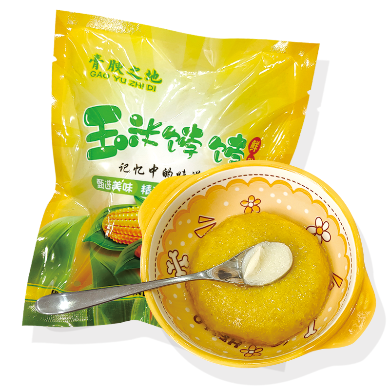 东北黑龙江膏腴之地粘糯玉米糍粑玉米饽饽 125g*10/袋包邮