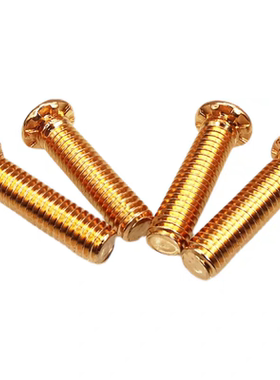 英制美制铜压铆螺钉H65铜压铆螺钉HFHB-032/0420/0518/0616-16/20