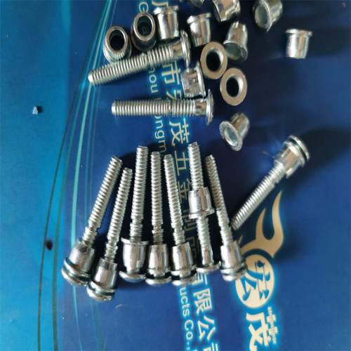 全铁环槽铆钉哈克钉环槽钉