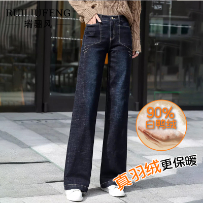 牛仔羽绒裤女冬季零下40度极寒外穿2025新款加绒加厚高腰直筒棉裤