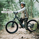 萌大圣AB06儿童山地车大童铝合金变速6 26寸 15岁大童自行车22