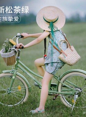 萌大圣&小森林儿童中大童自行车女孩3-6-12岁轻便铝合金礼物脚踏