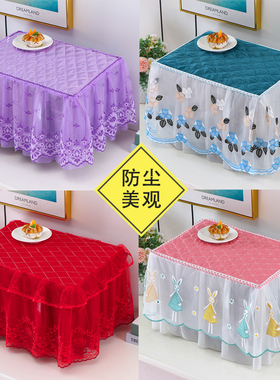 新款美的红色微波炉罩通用透气全包双层防尘烤箱多用蕾丝布艺盖巾