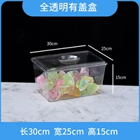 Полностью прозрачная 30*25*15 ящик для ремня коробки