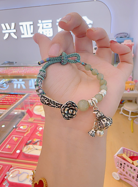 手工编织手绳链八股编成人宝宝款纯银如意葫芦和田玉手绳桃花系列