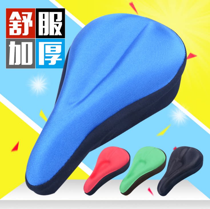 Selle de vélo Mountain Bike - Ref 2354833 Image 1