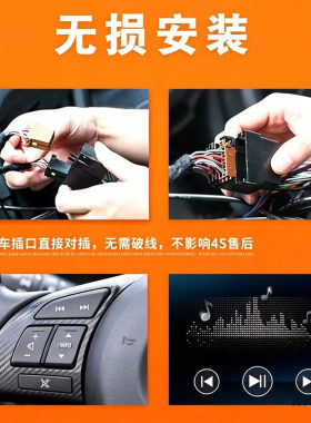 14-19款北京现代IX25智能车载导航中控大屏幕显示倒车影像一体机