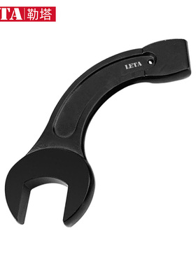 勒塔LETA  敲击重型扳手弯柄开口弯柄加厚大号单头扳子