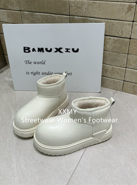 防水防雪皮面厚底雪地靴女款冬季米白色加绒保暖大头短靴百搭棉鞋