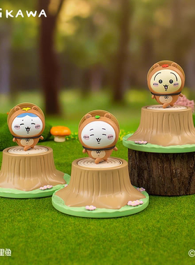 吉伊卡哇chiikawa盲盒乌萨奇活字印刷术森林时装系列玩具摆件印章