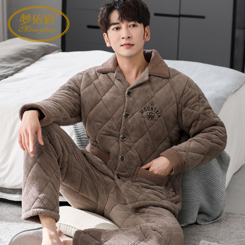 保暖珊瑚绒男士可外穿套装