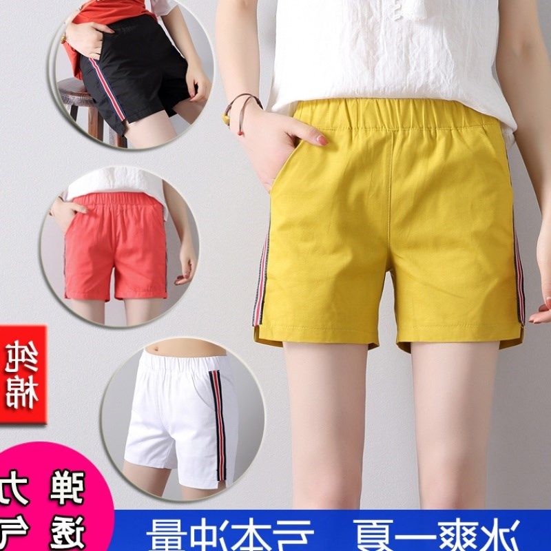 夏季條紋短褲女薄款松緊腰闊腿三分中褲大碼休閑彈力潮在類目 女裝/女士精品, 半身裙中 - 來自Buy2taobao.com提供專業的淘寶代購服務