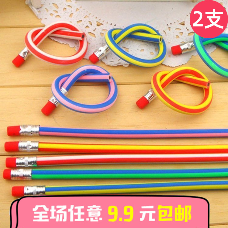 儿童软铅笔批发包邮小学生无毒素描创意玩文具用品小奖品礼物韩国