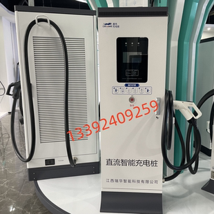 英飞源REG75030充电桩全新大型建桩维护维修各种品牌型号的模块枪