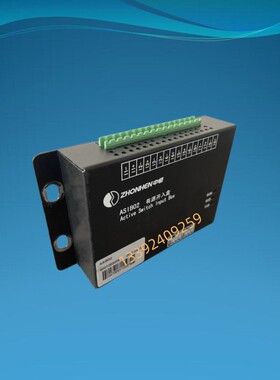 中恒ASIB02有源开入盒专业维修及销售各种型号的充电模块监控逆变