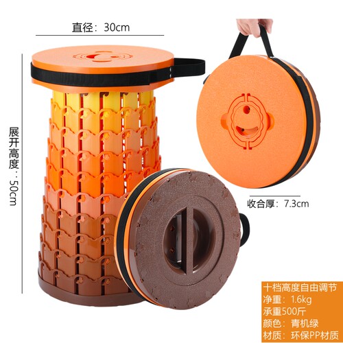 升级加厚折叠凳稳定安全