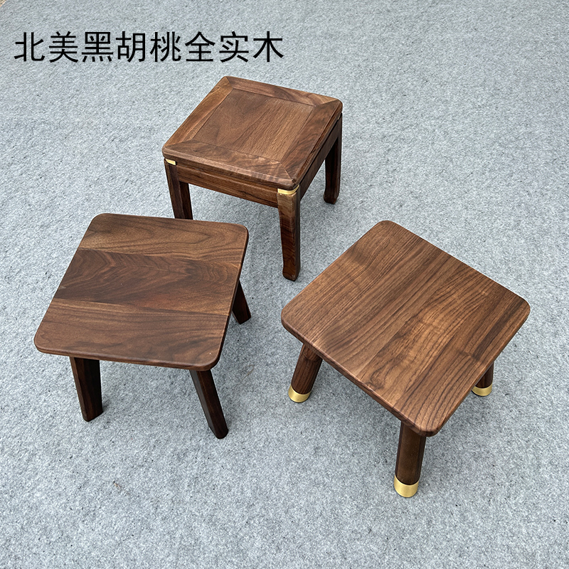 浔恋北美黑胡桃木儿童榫卯小方凳