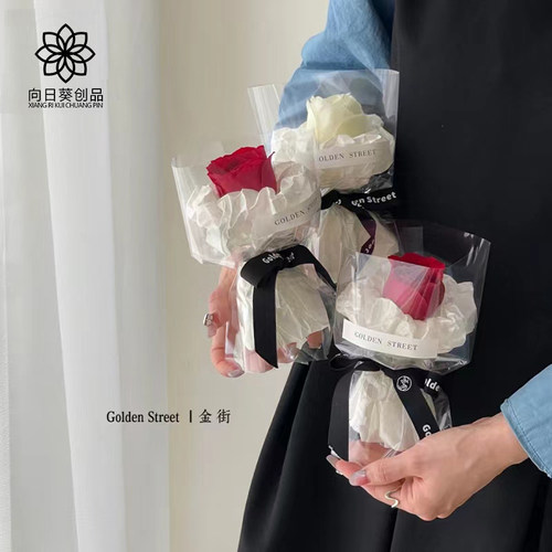 迷你小花束包装纸自制diy材料包