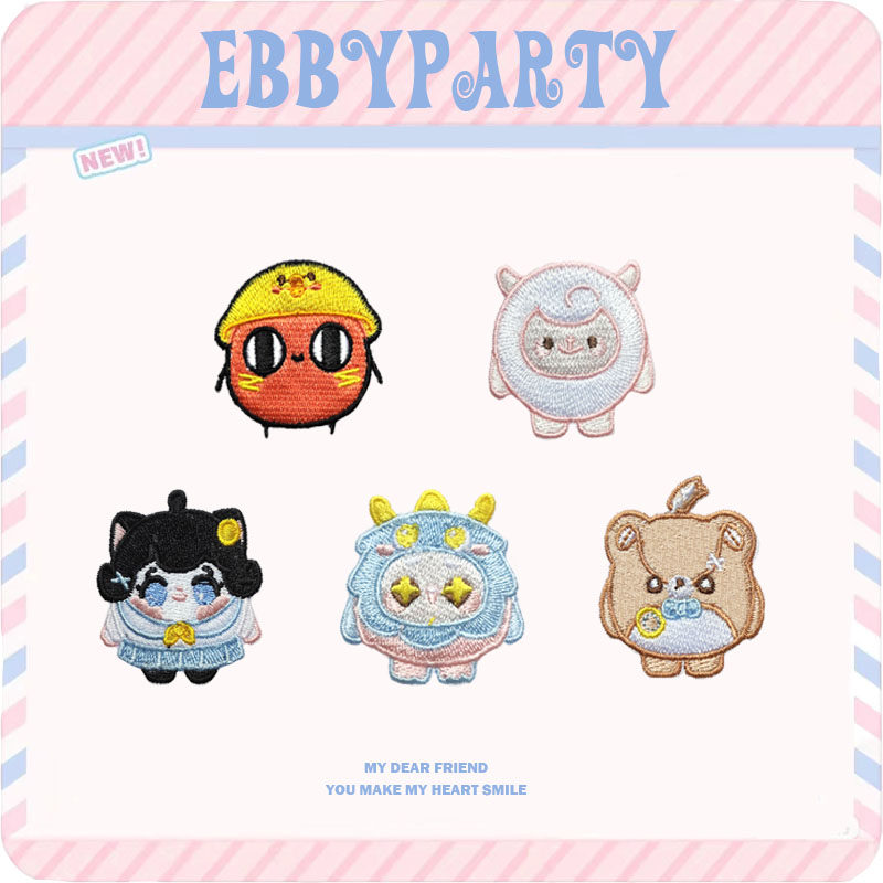 卡通蛋仔派对刺绣布贴衣服裤子儿童装饰贴破洞补丁贴卡通diy自粘