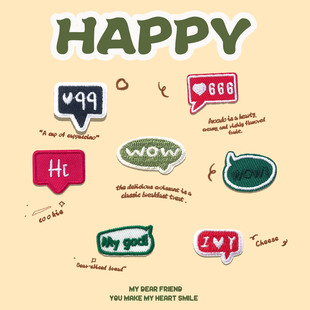 个性短语补丁贴刺绣衣服装饰口号书包裤子手帐贴花破洞手工熨烫款