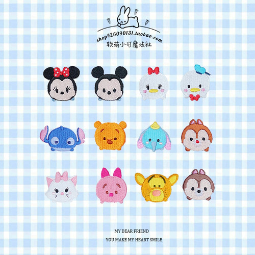 diy小红书推荐头像创意自粘贴