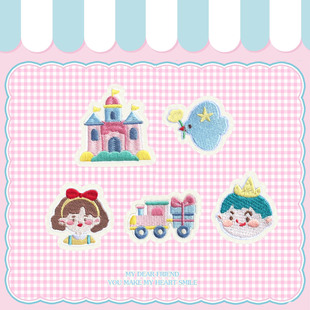 童话公主刺绣补丁贴衣服装饰贴王子儿童缝补贴水杯包包手工自粘贴