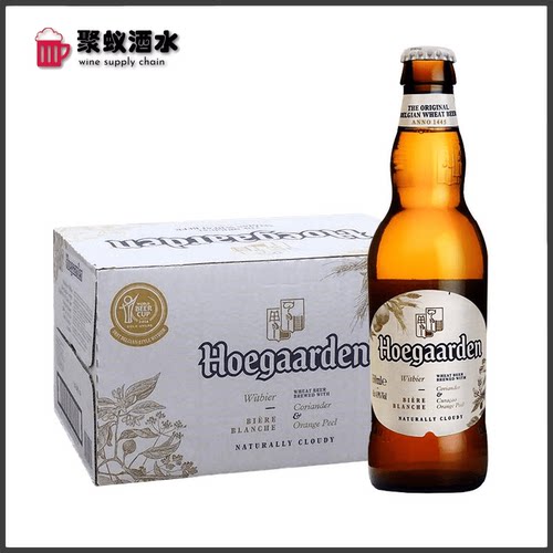 官方推荐比利时风味福佳白啤酒