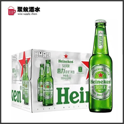 官方推荐Heineken/喜力星银啤酒