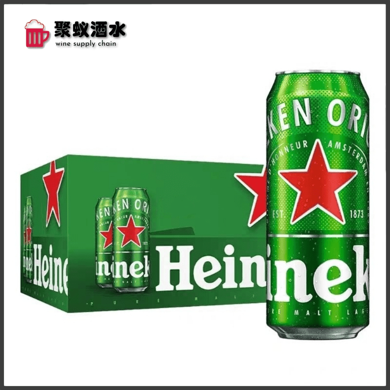 喜力啤酒 整箱500ml*24听装 荷兰原瓶原装进口 国产330ml易拉罐