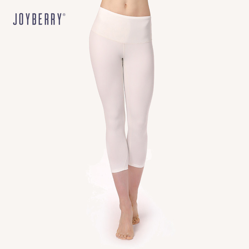 丝感Joyberry女子七分中裤瑜伽运动紧身提臀legging Lighten Up在类目 运动/瑜伽/健身/球迷用品, 瑜伽, 瑜伽服饰, 瑜伽长裤中 - 来自Buy2taobao.com提供专业的淘宝代购服务