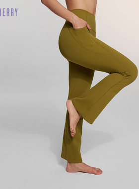 New | 悦感口袋款喇叭裤 休闲外穿 修身高腰瑜伽裤 新款 Joyberry