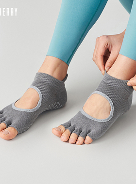 普拉提五指袜 防滑瑜伽袜 抓地防滑Joyberry