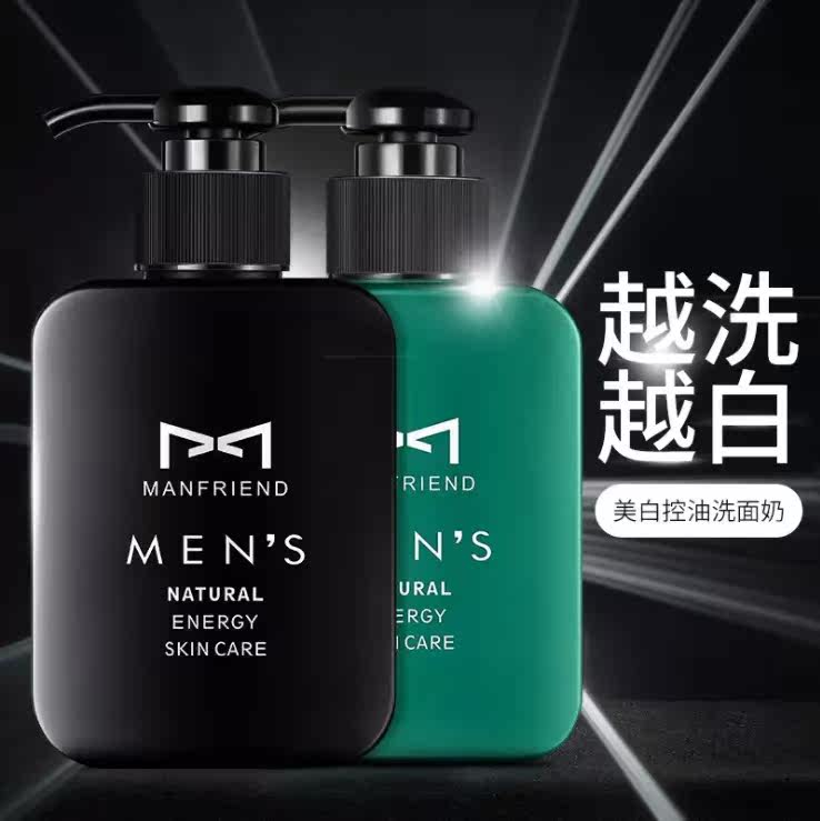 网友分享在meiguo.com的图片