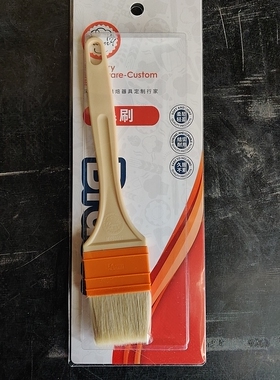 风和日丽 羊毛刷MY53061刷油刷蛋液刷月饼面包料理刷煎饼蘸料烧烤