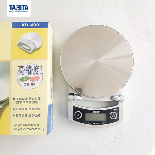 日本TANITA百利达5kg厨房秤KD-400电子秤炊事秤食物烘焙称小克秤
