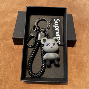 可爱变色熊汽车钥匙挂饰钥匙扣情侣精致可爱书包挂件公仔钥匙链圈