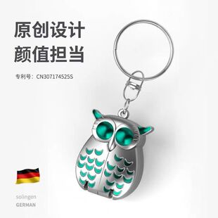 翻盖猫头鹰钥匙扣卡通金属挂件原创设计颜值担当不伤甲