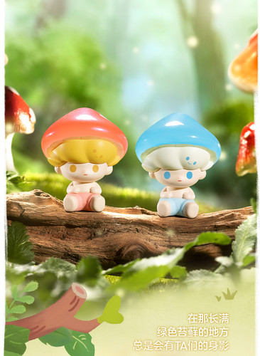 泡泡玛特POP BEAN正品萌粒春日蘑菇精灵萌粒公仔新品摆件车载装饰
