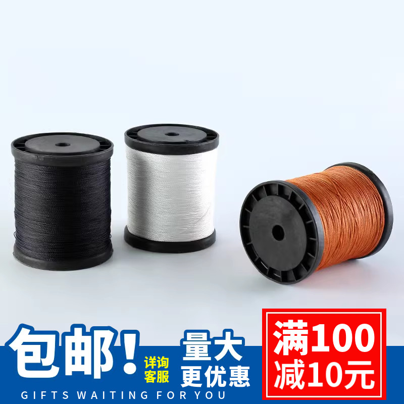 工程建筑施工专用线广线吊锤线泥工贴砖砌墙线上鞋线织网线鱼丝线