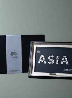 ASIA徽章套装送领导礼物
