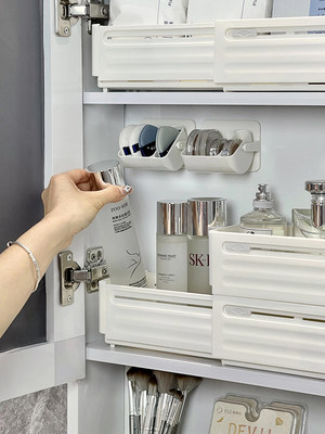 护肤品整理置物架内置可伸缩盒化妆品收纳筐卫生间镜柜柜收纳盒深