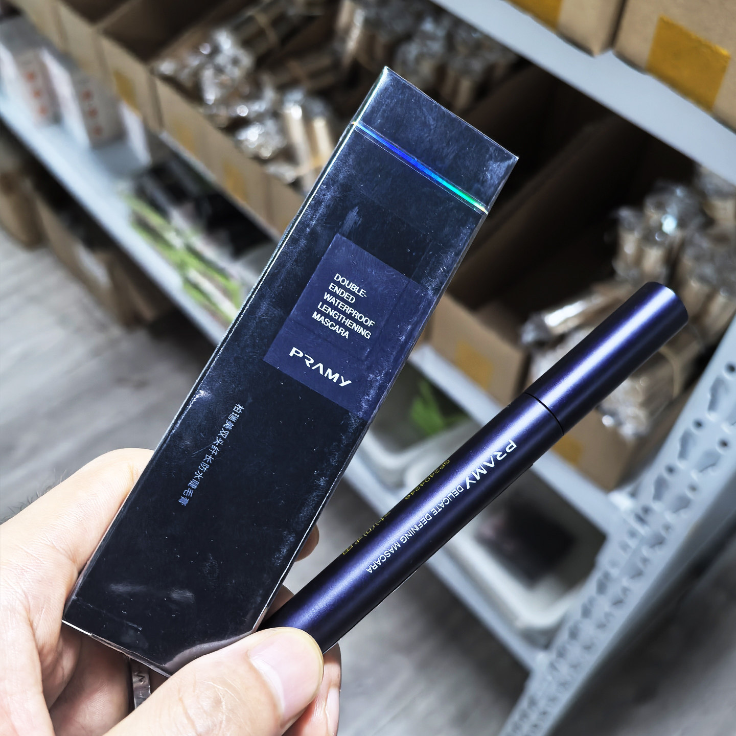 PRAMY/柏瑞美精致睫毛膏自然卷翘