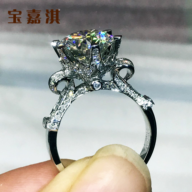 美国进口莫桑石高端定做1-2-3-4-5克拉豪华花瓣女戒婚戒戒指18k金