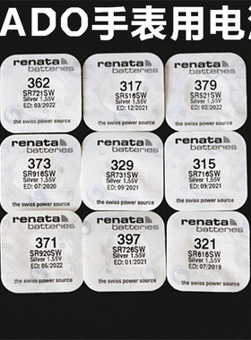 2025新款潮流男表专用R55链接软塑料手表带配件时尚潮流黑色支架