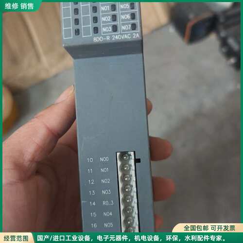 可维修ABB DO561 B2模块