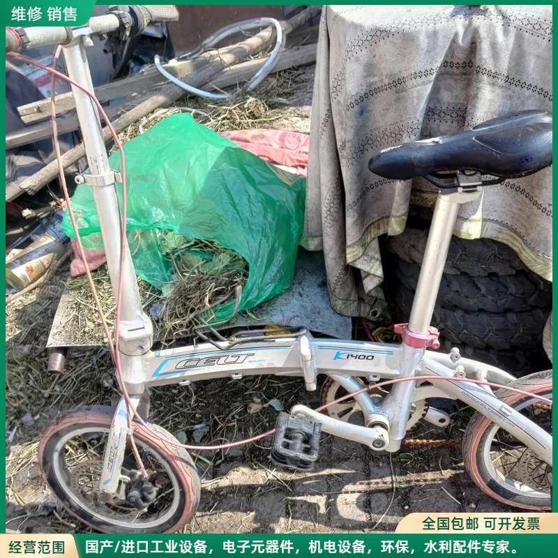 可维修14寸celt折叠车 碟刹 全铝车架 无牙头管