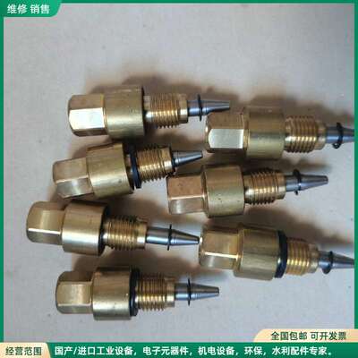 可维修HANLA 阀门遥控系统驱动头阀块节流阀