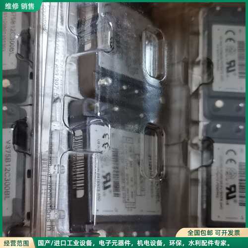 可维修V375B12C300BL电源模块，美国原装 VICOR，全