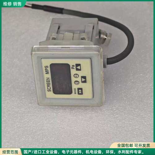 可维修CONVUM妙德 MPS-E4M5-GHI-DZ